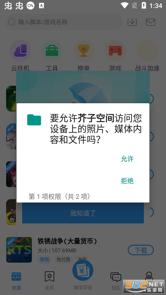 ���ӿռ��ͼ4