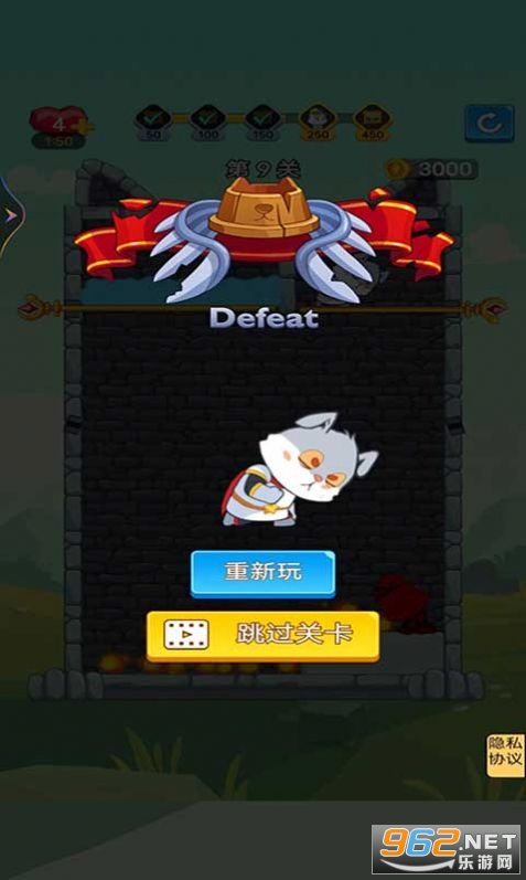���������Ϸ�ٷ���v1.0 ��׿���ͼ0