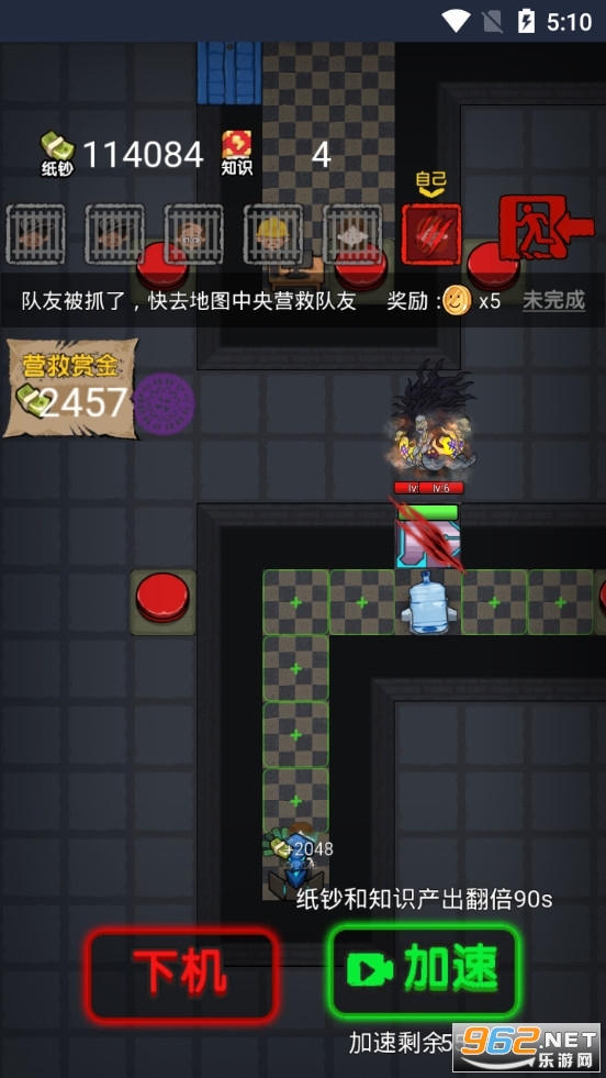 ��ͬ������Ϸ����v1.0��ͼ1