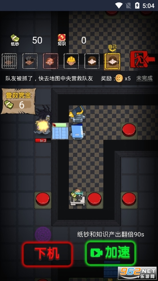 ��ͬ������Ϸv1.0��ͼ2