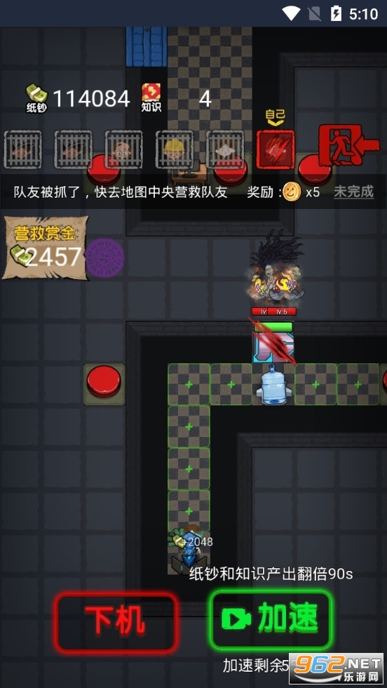 ��ͬ������Ϸv1.0��ͼ1