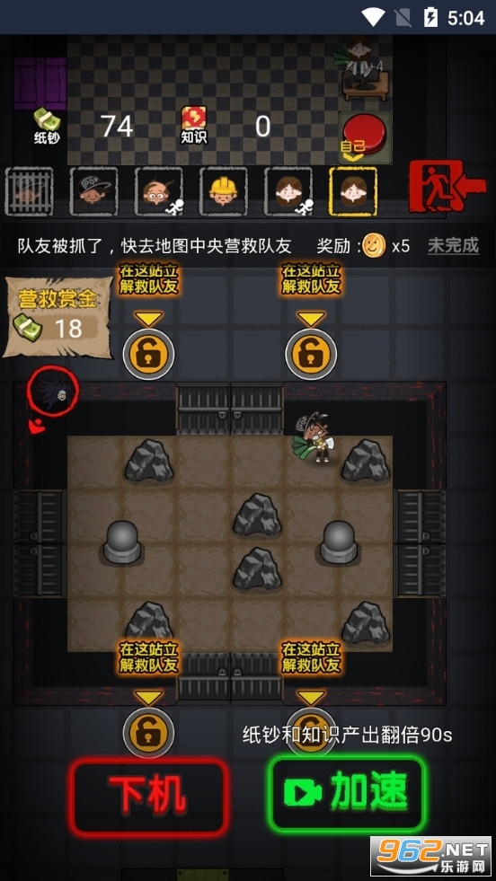 ��ͬ������Ϸv1.0��ͼ6