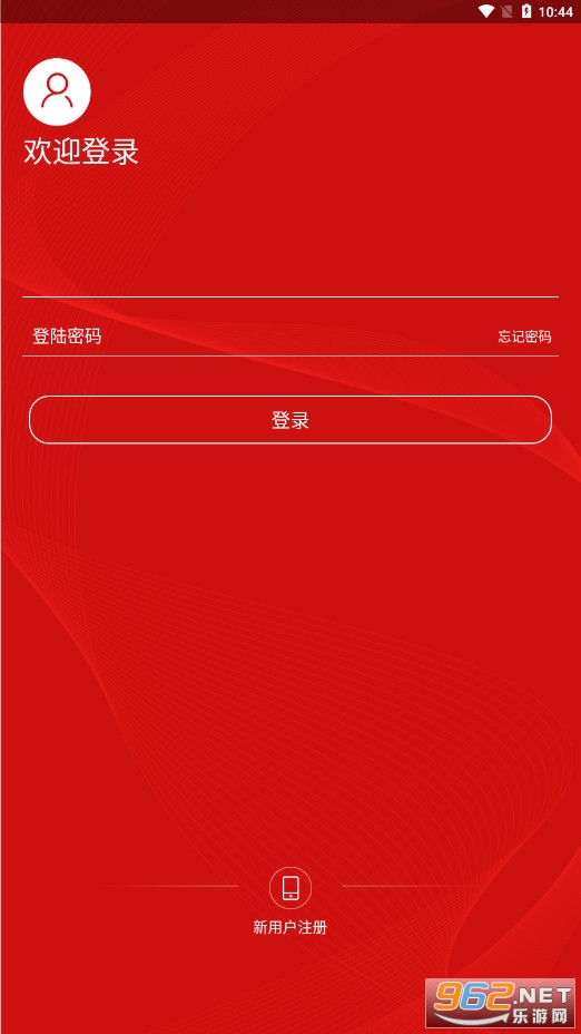 Բ���������°�v0.1.26��׿���ͼ3