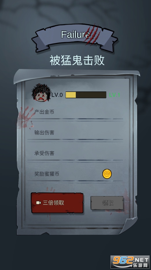 ج������Nightmares Dorm��ͼ0