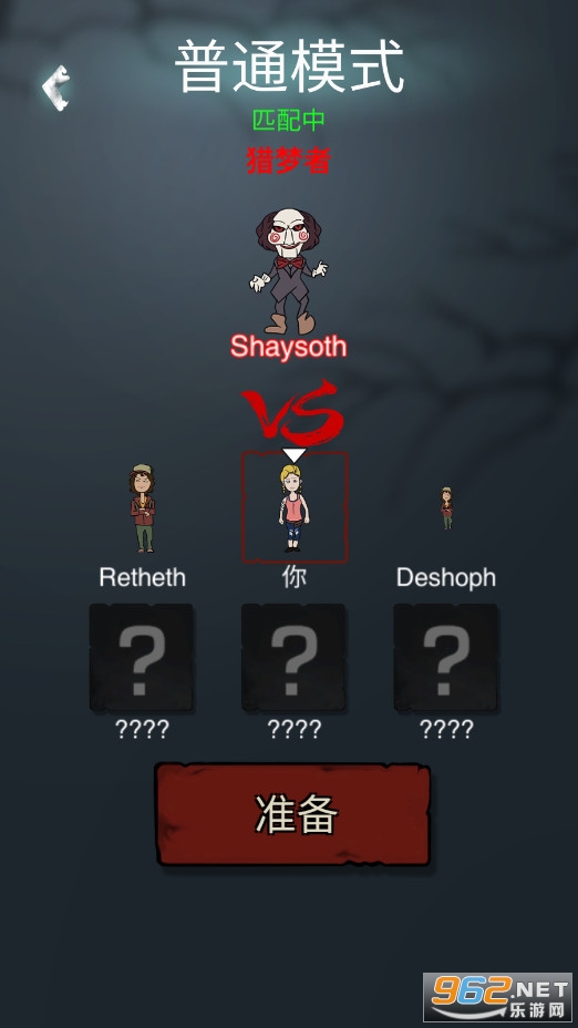 ج������Nightmares Dorm��ͼ3
