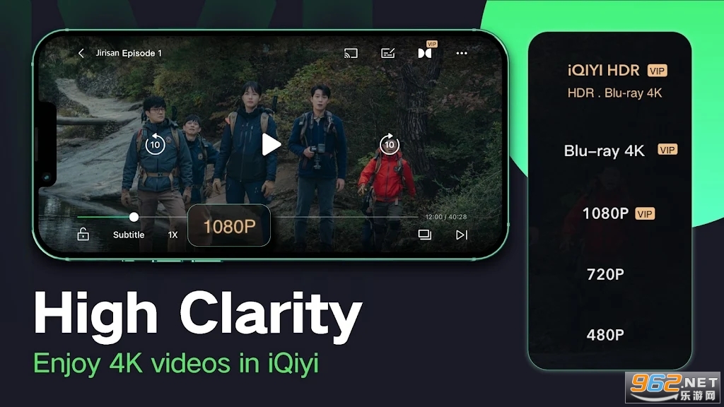 �����պ����(iQIYI)���°�v4.3.0��׿���ͼ2