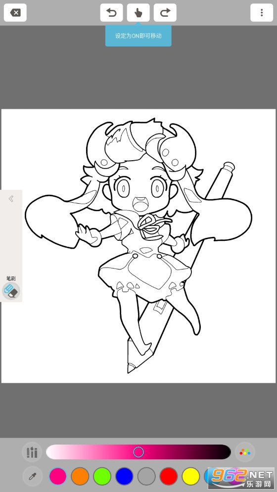 MediBang Colors�����廭v1.4��׿���ͼ0