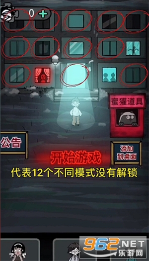 �͹�����ʮ����ģʽ�ڹ���v2.2.0.6��ͼ2