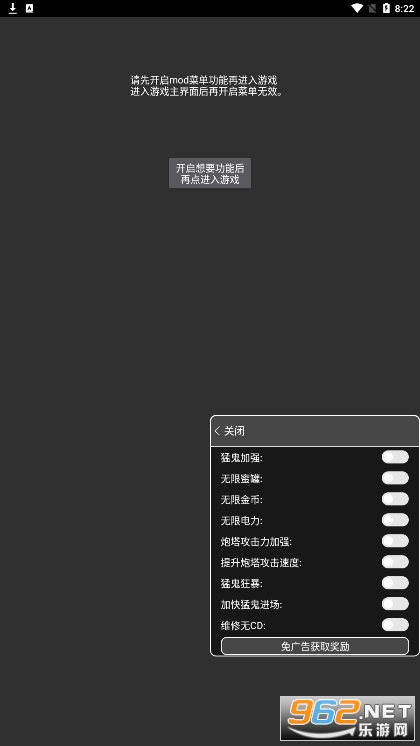�͹�����ʮ����ģʽ�ڹ���v2.2.0.6��ͼ0