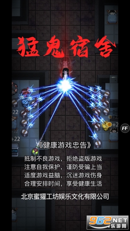 �͹�����ʮ����ģʽ�ڹ���v2.2.0.6��ͼ4