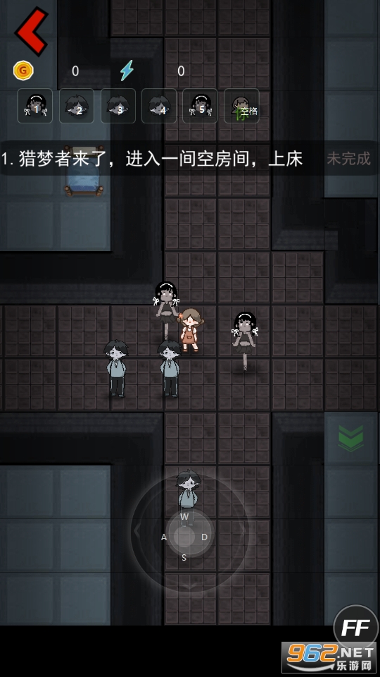 猛鬼宿舍无双版手游截图9