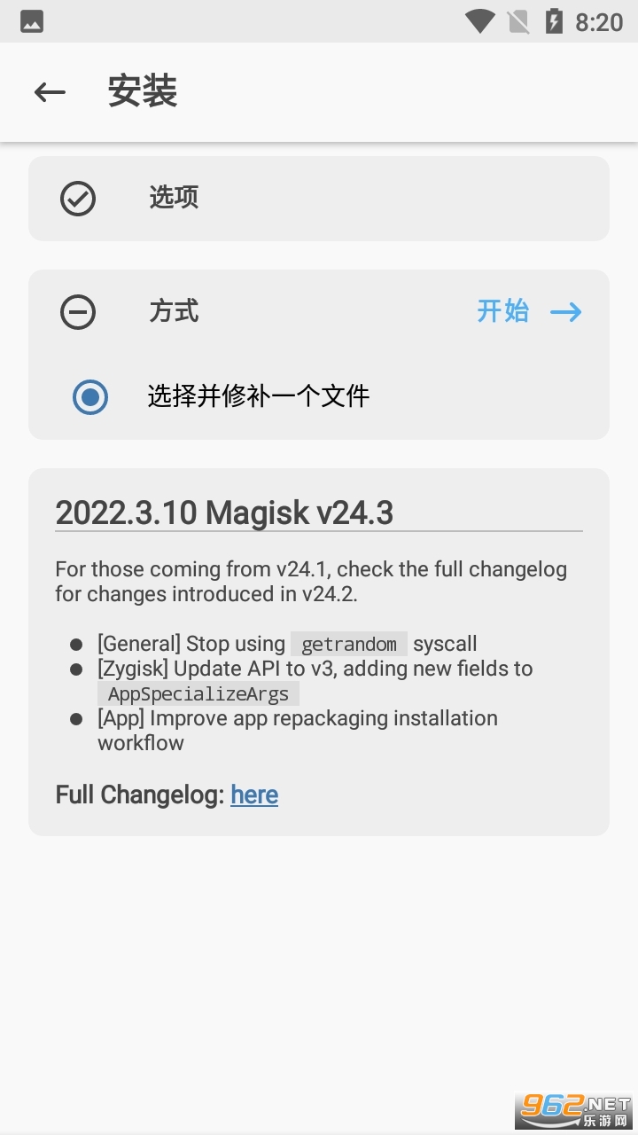 �ֻ����appv27.0 ���°汾��ͼ0