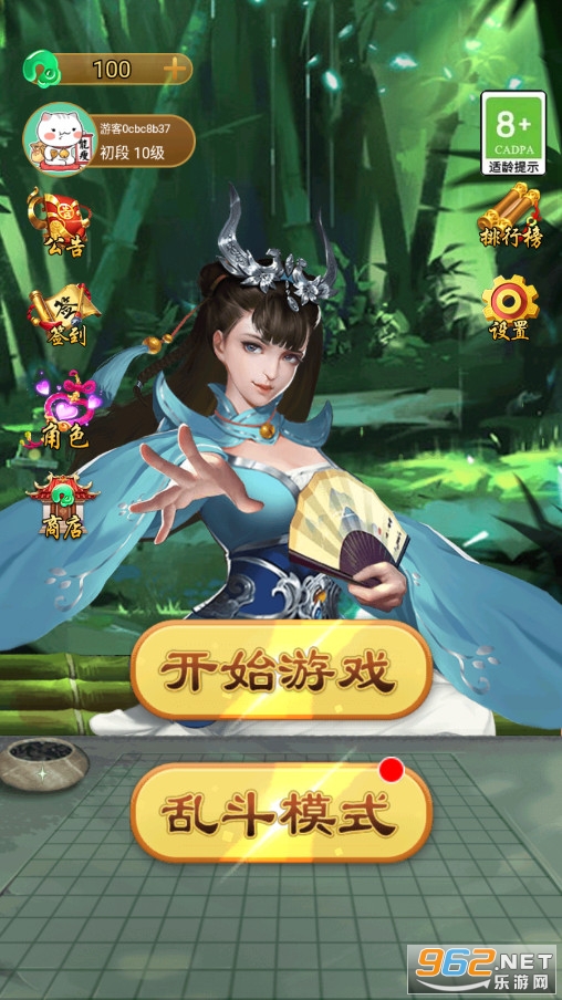 ����������������ͼ4