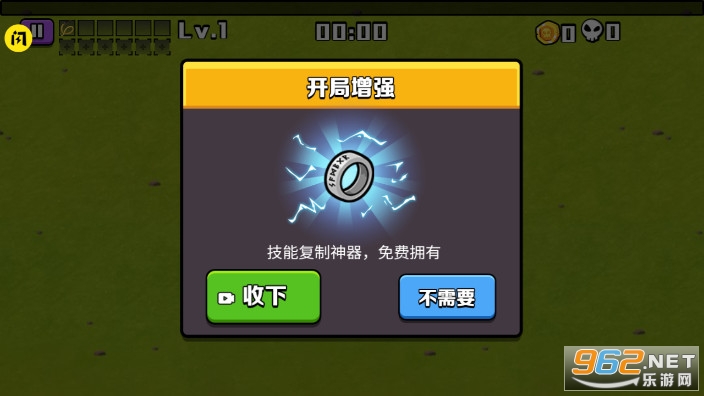 ��Ѫ���Ҵ���2��ͼ0