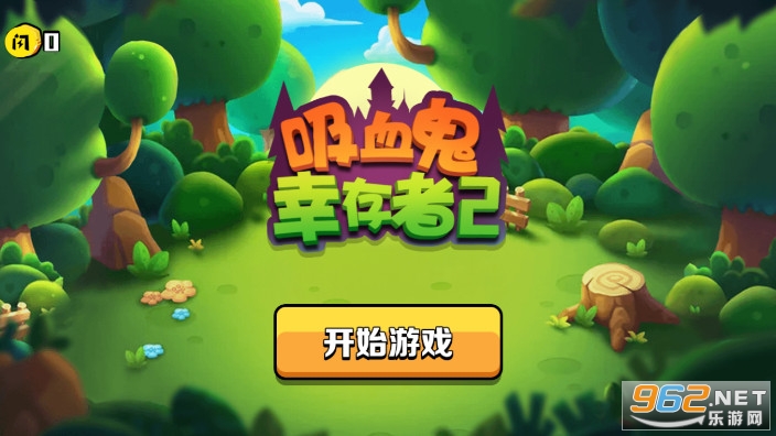 ��Ѫ���Ҵ���2��ͼ1