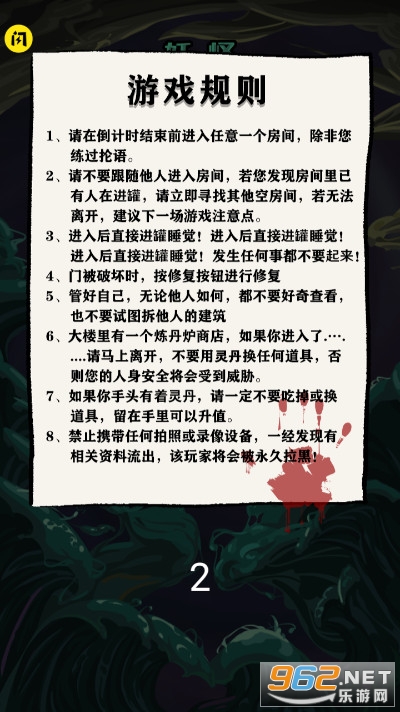 ��ƽ����������������ͼ1