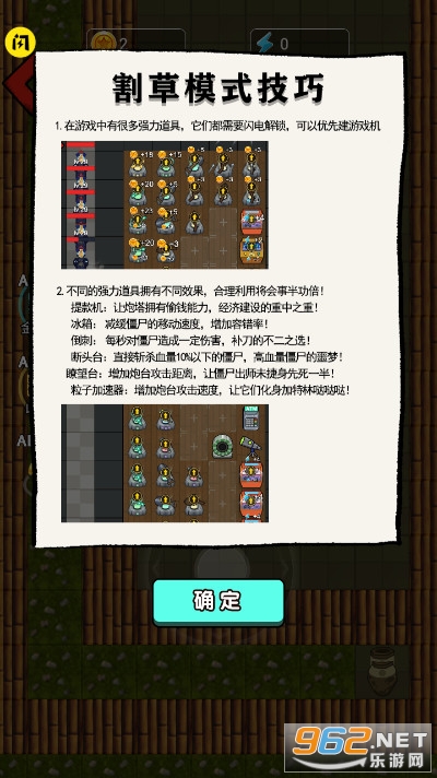 ��ƽ����������������ͼ3