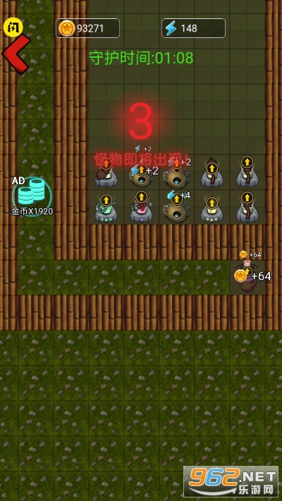 ��ƽ����������������ͼ5