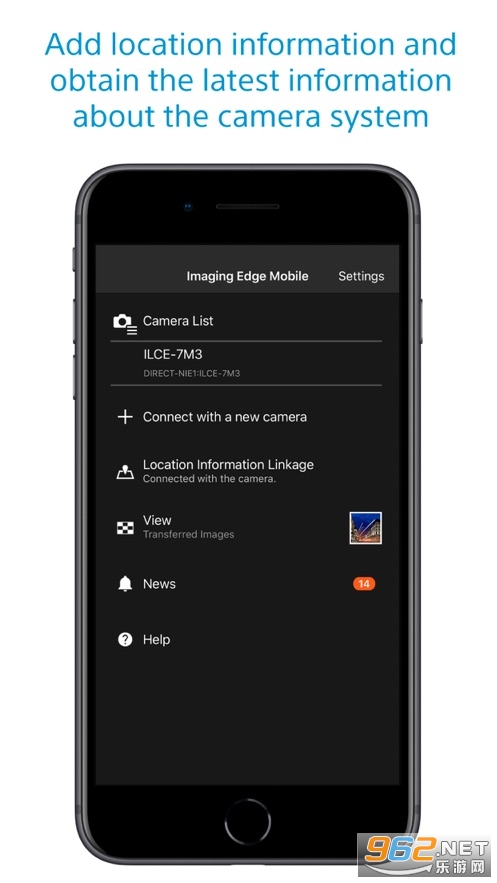 Imaging Edge Mobile������ͼ0