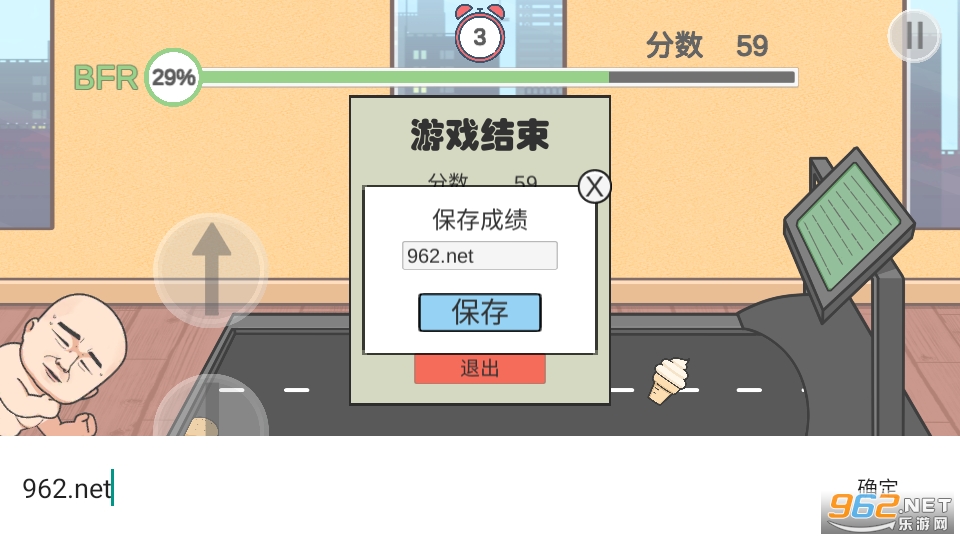 LingKa��˵�����㿨С��Ϸ v1.0��ͼ0