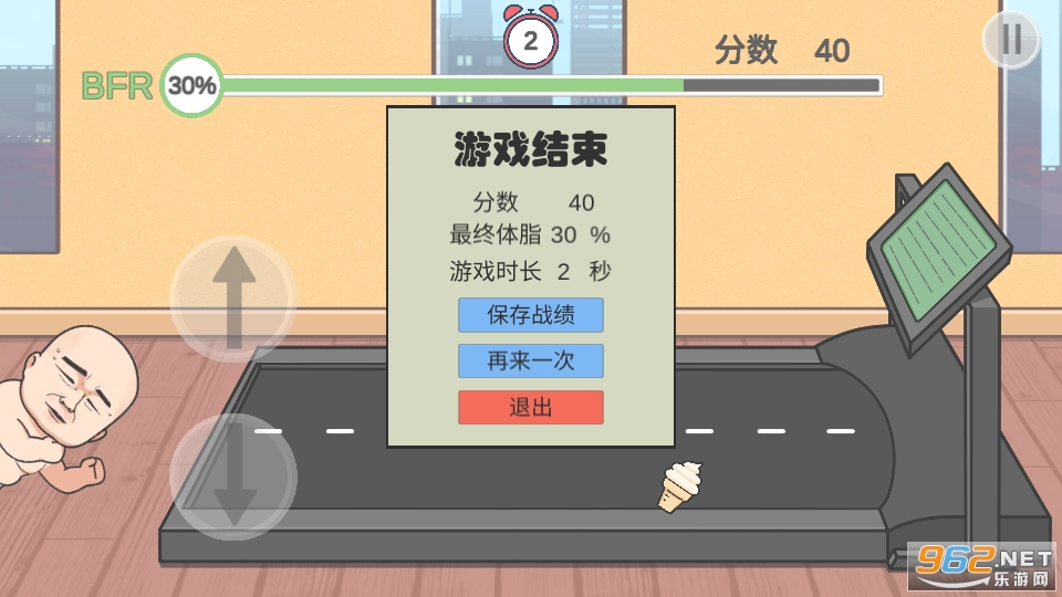 LingKa��˵�����㿨С��Ϸ v1.0��ͼ1