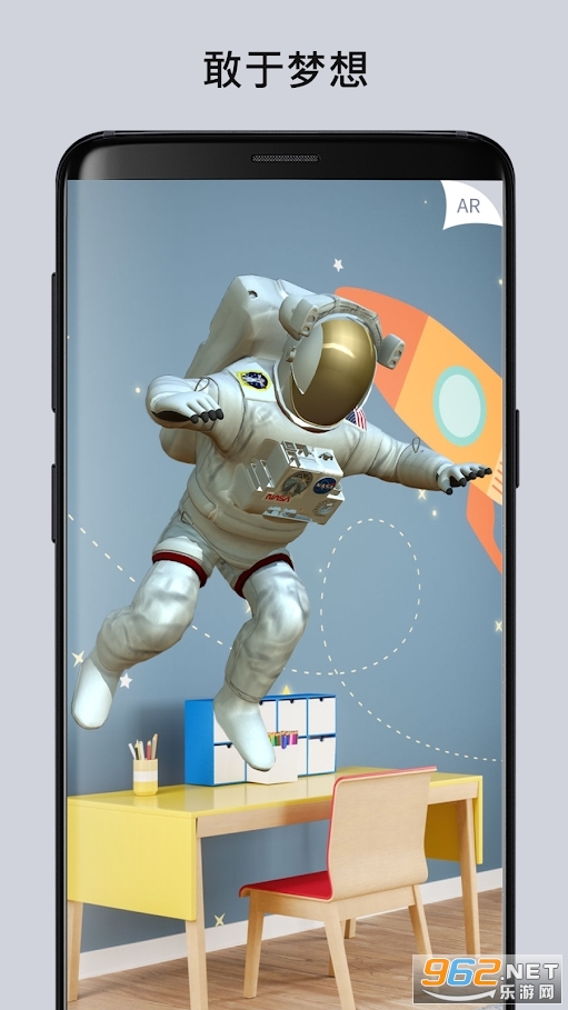 ARLOOPA���°�v4.1.4��ͼ2