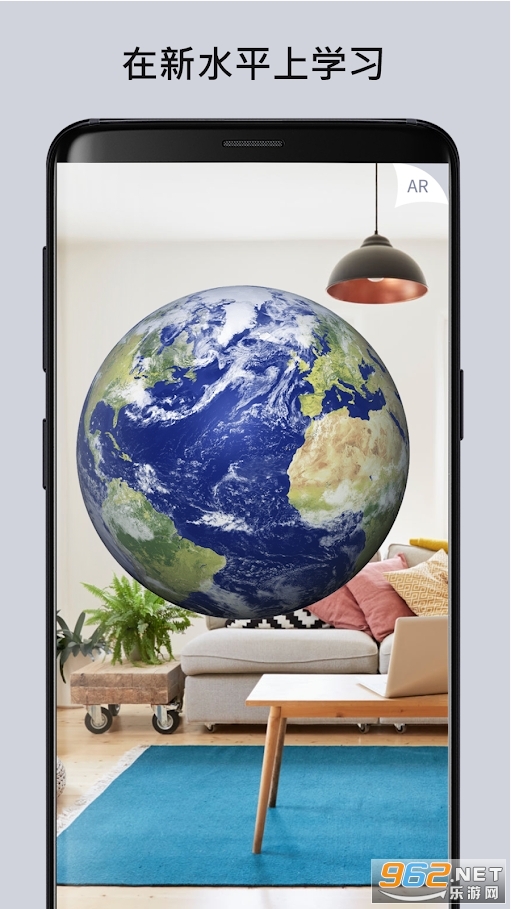 ARLOOPA���°�v4.1.4��ͼ3