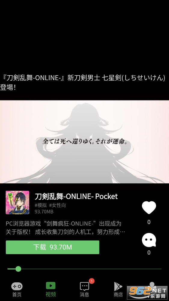 APKSSR�ٷ���v3.1.1���°��ͼ2