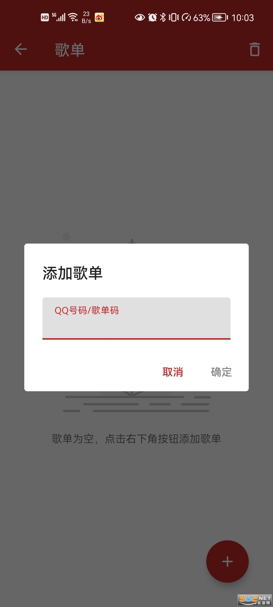 QMD2022������������v1.7.1���°��ͼ1