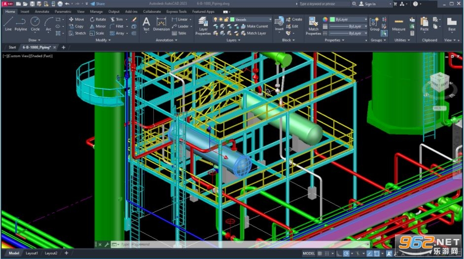 CAD2023简体中文版截图1