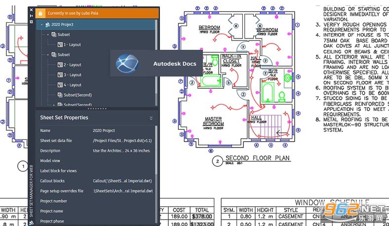 CAD2023简体中文版截图3