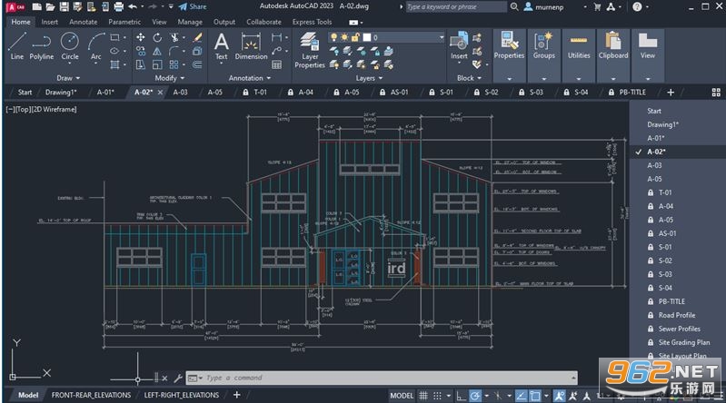 CAD2023简体中文版截图0