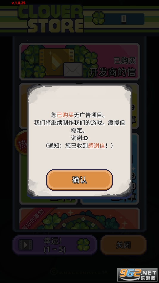 ����������������ڹ���v1.0.25��ͼ1