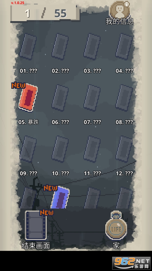 ����������������ڹ���v1.0.25��ͼ3