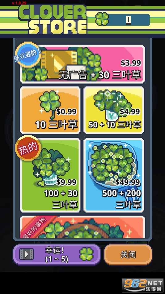 ����������������ڹ���v1.0.25��ͼ2