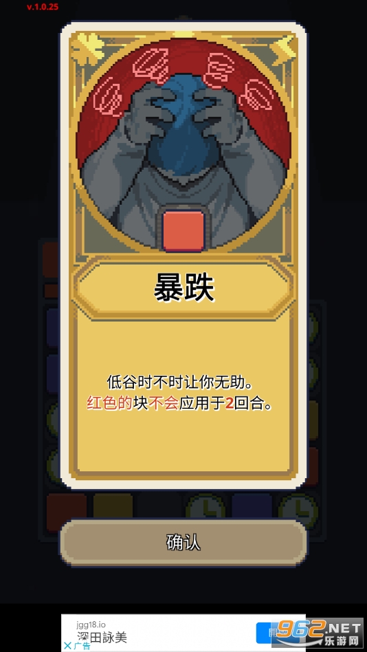 ����������������ڹ���v1.0.25��ͼ5