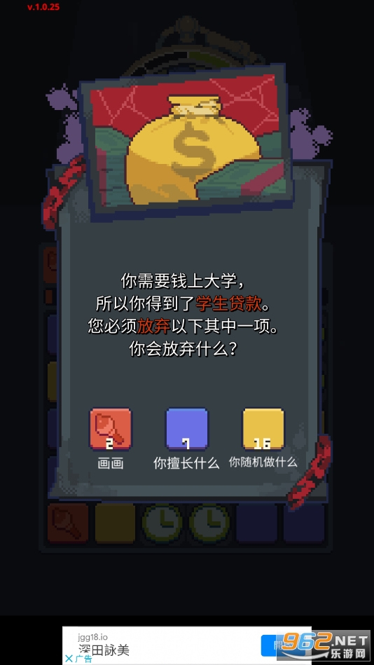 ����������������ڹ���v1.0.25��ͼ4