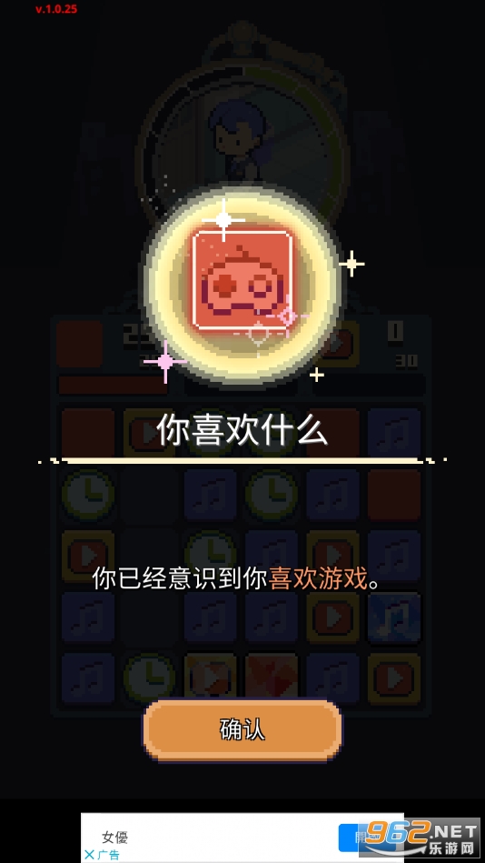 ����������������ڹ���v1.0.25��ͼ7
