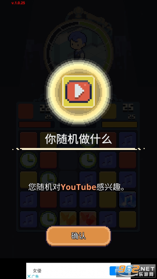 ����������������ڹ���v1.0.25��ͼ8