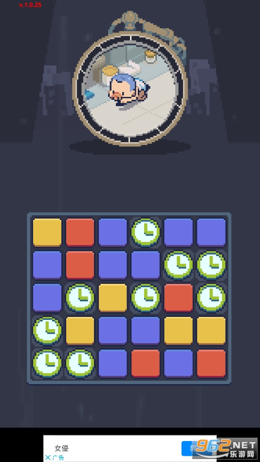 ����������������ڹ���v1.0.25��ͼ11