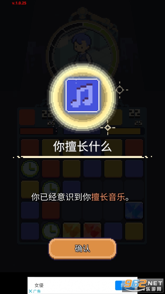 ����������������ڹ���v1.0.25��ͼ9