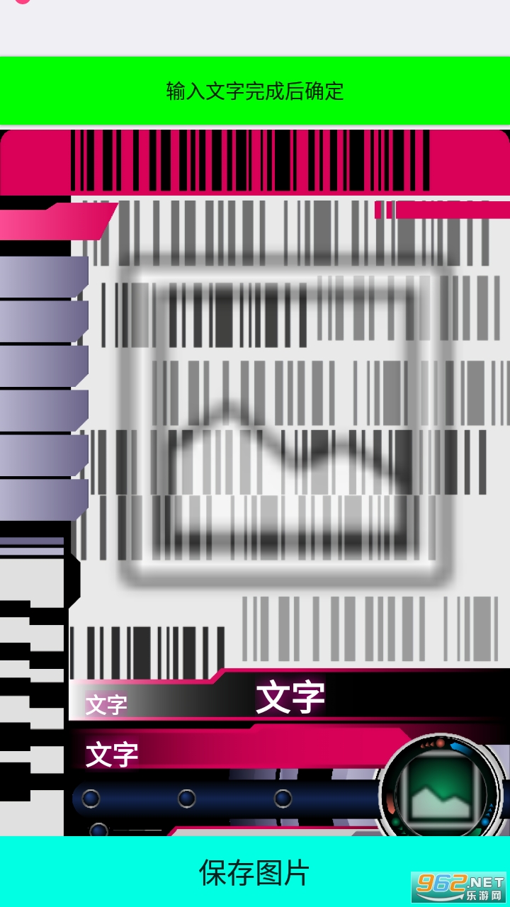 ���￨Ƭ����appv1.2 ���°��ͼ0
