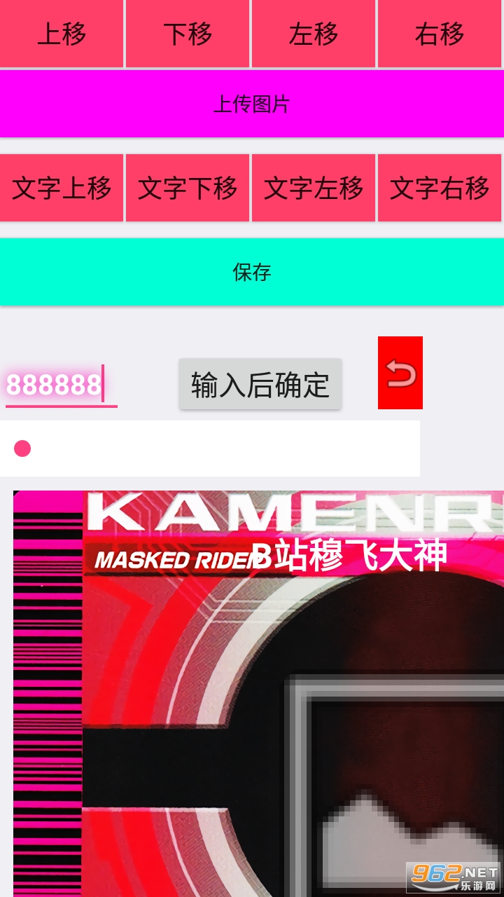 ���￨Ƭ����appv1.2 ���°��ͼ3