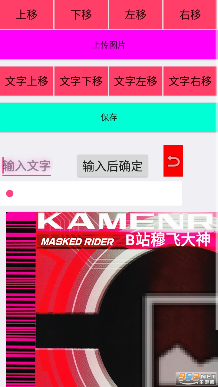 ���￨Ƭ����appv1.2 ���°��ͼ1