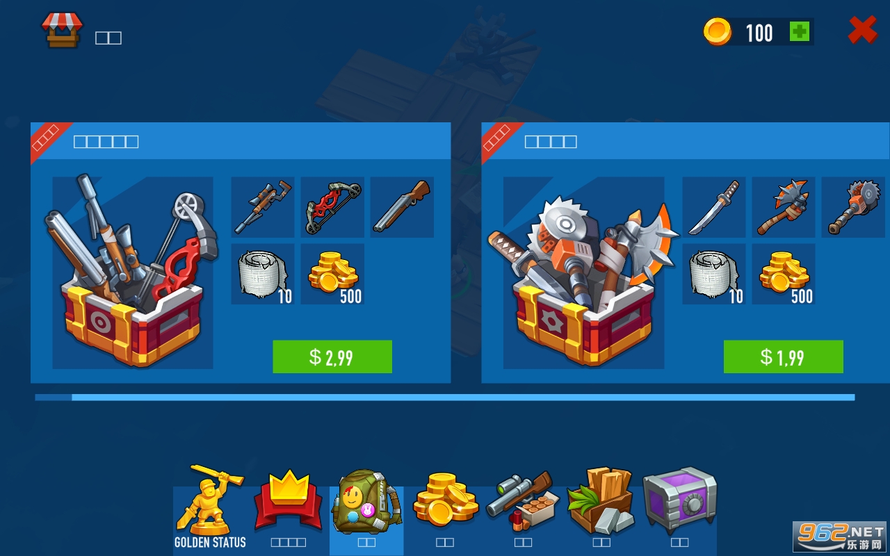 �������ڹ������v2.6.3��ͼ0