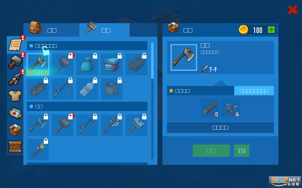 �������ڹ������v2.6.3��ͼ1