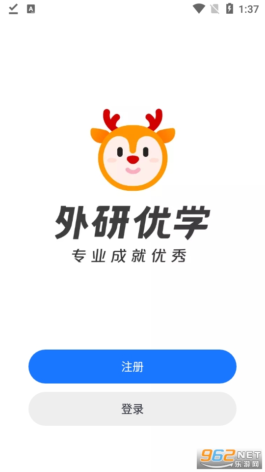 ����UѧУ԰���ͼ2