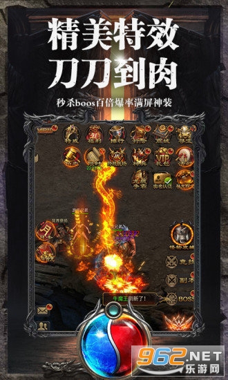 ������ʧ��������v1.2.0 ��׿���ͼ1