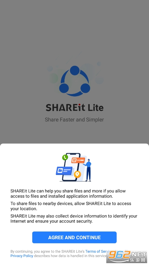 ���ӿ촫(SHAREit Lite)��ͼ5