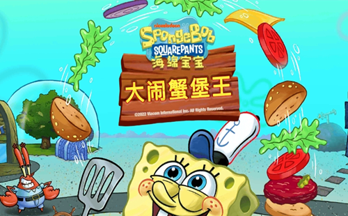 ���౦������з������׿����_����2023_���°汾_��Ϸ